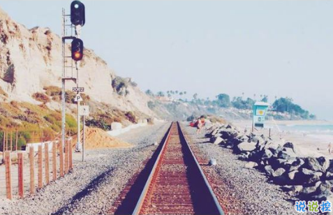 和前任說(shuō)再見(jiàn)適合發(fā)朋友圈的一句話說(shuō)說(shuō) 告別前任的句子說(shuō)說(shuō)大全2