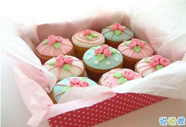 男朋友生日說說帶圖片簡短真實 祝男朋友生日快樂暖心話5