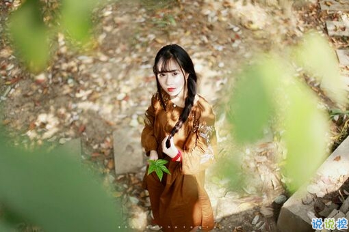 戀愛中只有自己知道的小情緒句子帶圖片 我見過銀河但我仍只愛你這一顆星12