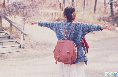 影響人一生的32句勵志正能量說說 很經典的正能量說說大全2