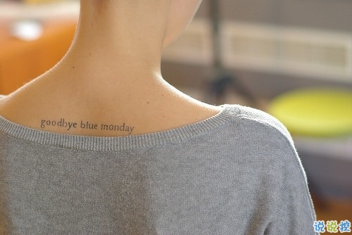 溫暖愛情說說心情短語帶圖片 2019最新經(jīng)典美好愛情語錄5