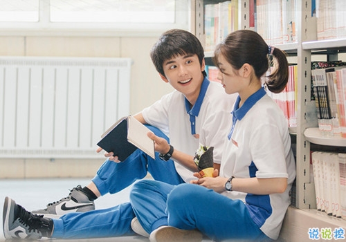 祝好朋友結(jié)婚的說說簡單帶圖片 好朋友結(jié)婚發(fā)朋友圈的祝福語8