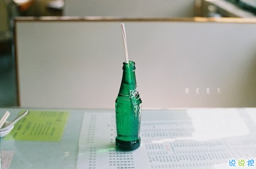 一個人假裝堅(jiān)強(qiáng)的說說2019 微信堅(jiān)強(qiáng)而又心酸的句子1