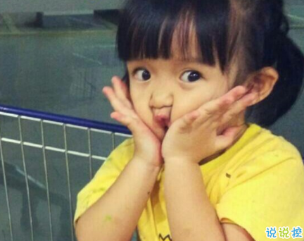 微信朋友圈可愛(ài)句子配圖 女生朋友圈俏皮可愛(ài)的愛(ài)情句子帶圖片5