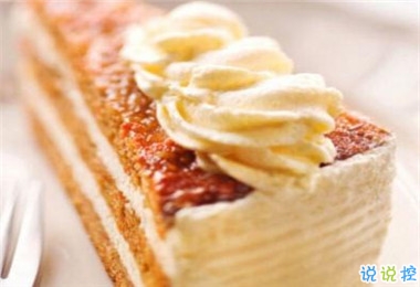 男朋友生日說說帶圖片簡短真實 祝男朋友生日快樂暖心話12