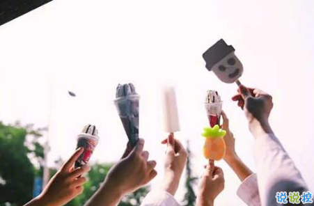 畢業(yè)的句子簡(jiǎn)單到哭的帶圖片大全 2018畢業(yè)的傷感句子帶圖片4