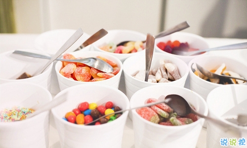 讓人不得不服的經(jīng)典說說帶圖片 2019朋友圈很流行的經(jīng)典說說10