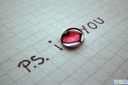 40條英文句子簡短虐心帶翻譯 一句話刺痛你心的英文句子1