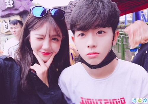 與愛(ài)情有關(guān)的微博說(shuō)說(shuō)精選：我不想因?yàn)閻?ài)情，而拒絕整個(gè)世界1