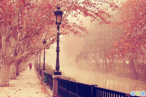 特別經(jīng)典人生的說說值得收藏帶圖片 朋友圈吸引人的經(jīng)典說說8