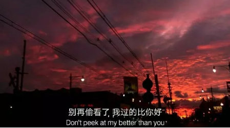 傷感句子句句心痛短句2018最新版 生活對我的惡意買一贈一2