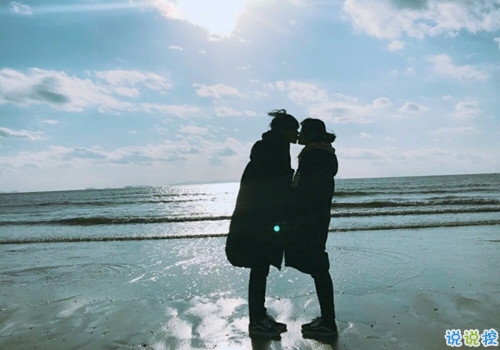 祝好朋友結(jié)婚的說說簡單帶圖片 好朋友結(jié)婚發(fā)朋友圈的祝福語15