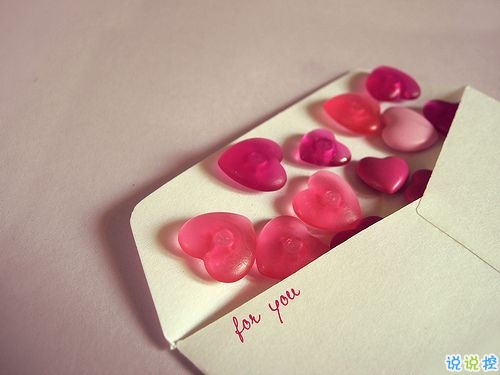 掩不住心酸的傷感句子很難過了 愛一個(gè)人的心酸往事傷感句子1