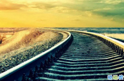 個(gè)性灑脫跟前任說(shuō)再見的心情說(shuō)說(shuō) 瀟灑的說(shuō)再見的句子說(shuō)說(shuō)大全2