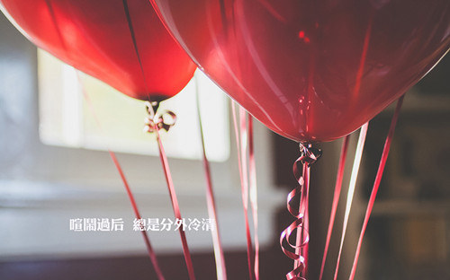 朋友圈用歌詞表達(dá)心情的傷感說說 歌曲表達(dá)傷感心情說說配圖5