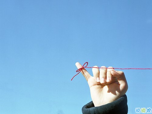 致自己的早安心語正能量勵(lì)志說說帶圖片 致自己的簡單唯美一段話說說11