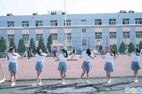 畢業(yè)的句子簡(jiǎn)單到哭的帶圖片大全 2018畢業(yè)的傷感句子帶圖片8