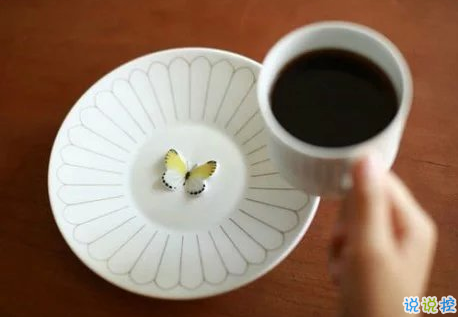 經(jīng)典有道理的說說帶圖片：我讀過很多書，但后來大部分都被我忘記了1