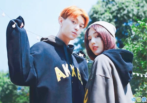 英文表白情話帶翻譯加配圖說說 英文表白說說簡短一句話帶圖片8