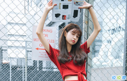 可愛(ài)說(shuō)說(shuō)配圖2018女生專屬 我生來(lái)就是寶貝，來(lái)到世間就是被寵的9