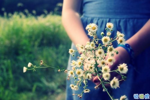 最新感到幸福開心的說說合集 心情很好想發(fā)個(gè)朋友圈的句子1