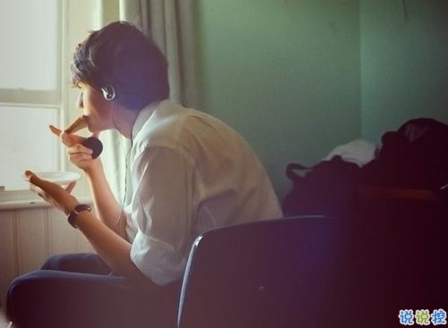 簡(jiǎn)單唯美的一句話圖片說說有道理的那種 生活需要一點(diǎn)詩意14