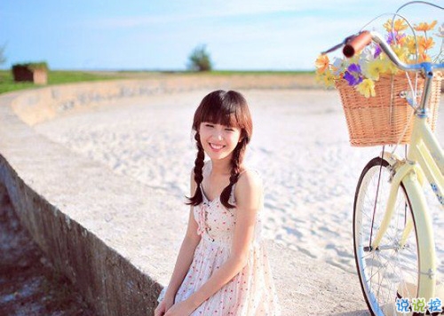 傷感心痛的說說帶圖片 一顆心已經(jīng)破碎的傷感說說2