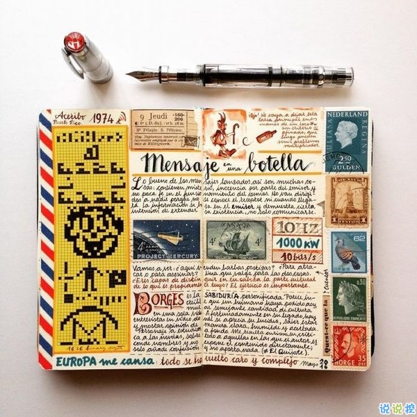 超勵志的關(guān)于人生和夢想的說說帶圖片 不努力以后婚紗都是租的1