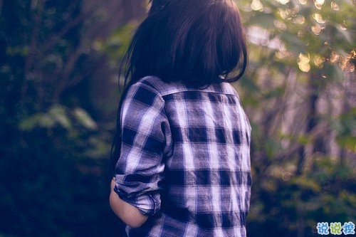 00后最傷感愛情悲傷說說帶圖片 你走吧去往你的陽春三月6