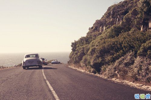 獨(dú)一無(wú)二男生霸氣說(shuō)說(shuō)2019精選 抖音最火男生超拽說(shuō)說(shuō)帶圖片8