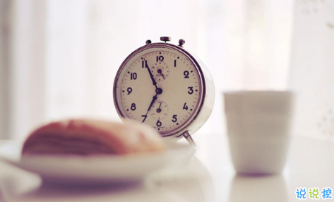 一個人孤獨的說說圖片 qq孤獨傷感說說配圖最新版10