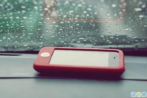 適合早晨發(fā)的朋友圈說說帶圖片 早上打了雞血的正能量句子11