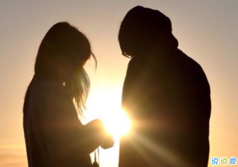 qq朋友圈關(guān)于愛(ài)情的圖片說(shuō)說(shuō)大全2018 陪你直到世界盡頭6