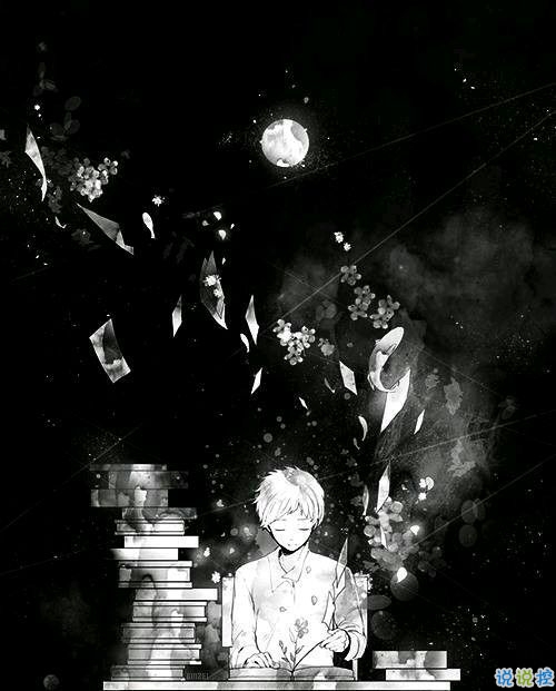 關(guān)于幸福的一句話英文 文字配圖說說12