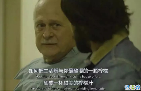 治愈說說配圖2018：別擔(dān)憂，好的事情正在悄然發(fā)生11