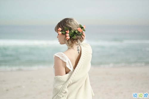 獨(dú)一無(wú)二微信個(gè)性說(shuō)說(shuō)帶圖片 路那么長(zhǎng)少一些人也無(wú)妨13