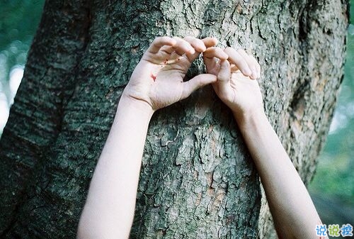 帶圖片的勵(lì)志說(shuō)說(shuō)人生感悟 別辜負(fù)了你的野心也別對(duì)不起你受的苦15