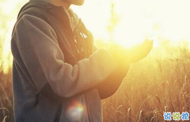 小清新的早安心語帶圖片：最美好的不是未來，是今天8