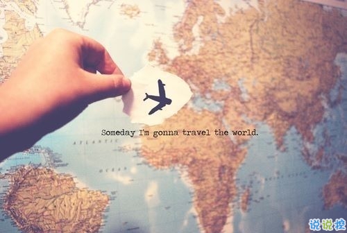 qq文字控愛情哲理說說帶圖片大全 路過了青春我們還剩下什么4