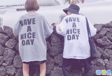 溫暖而又舒適的表白情話帶圖片 甜到你心坎里的情話合集201915