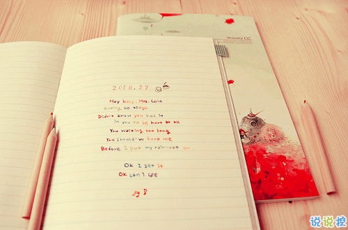 一段經(jīng)典有哲理的長說說 很有道理的精辟勵志長說說的大全1