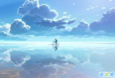 不是每件事都注定會成功，但是每件事都值得一試1