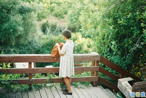 深夜里感到孤獨一個人特別沮喪時發(fā)的說說 很沮喪失望的經典說說2