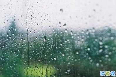 小清新的早安心語帶圖片：最美好的不是未來，是今天14