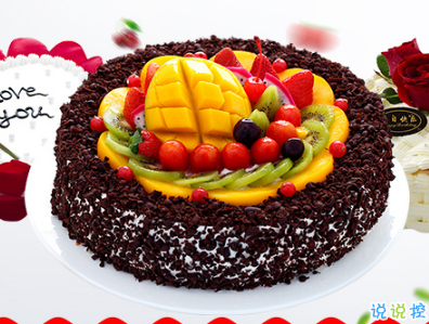 抖音生日句子大全配圖 抖音最火生日快樂(lè)說(shuō)說(shuō)致自己3