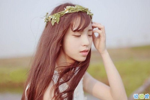 2018一句話的早安心語(yǔ)勵(lì)志說說帶圖片 心情很陽(yáng)光的早安心語(yǔ)15