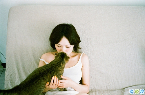 朋友圈個性說說2019最火爆的帶圖片 對我好的人請放心不會把你弄丟的4