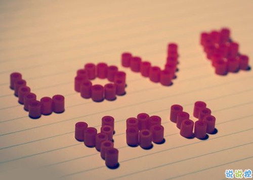 男生霸氣說說帶圖片致自己 微信霸氣說說男生干練灑脫2