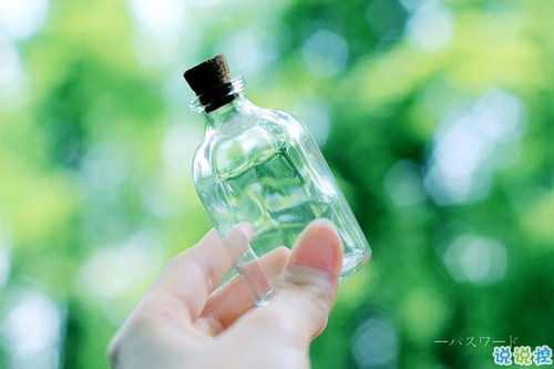 2019最新愛情說(shuō)說(shuō)大全短句甜蜜 2019第一天給女朋友的表白說(shuō)說(shuō)1