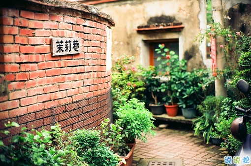 90后的個性說說心情短語 90后深有同感的經典說說1